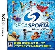 [捷運多媒體 海山站][NDS][二手遊戲]運動大集錦 十項運動 日版 只賣 $590