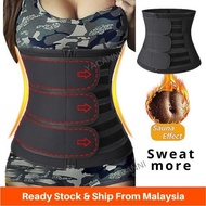 Bengkung Wanita Bengkung Lelaki / Bengkung Perut Buncit Wanita / Hot Sauna Sweats Waist Corset Train