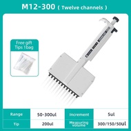 JOANLAB Multichannel Pipette Lab Equipment Manual Digital Adjustable Micropipette 8 Channels Pipette
