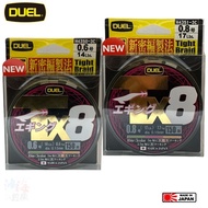 < DUEL > Tx8 エジング 150m 8 Strands-3 Colors Soft Silk PE Line Zhongli Red Sea Fishing Tackle Shop