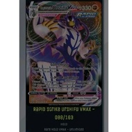 Pokémon card_Rapid Strike Urshifu VMAX