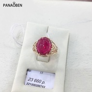 ♥ Original 585 Purple Gold 14K Rose Gold Inlaid Oval Ruby Cabochon Rings for Women Opening Classic S