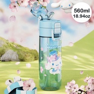 Sanrio Energetic Fruit Tea Series 550mL /18.61 Oz Space Cup, Pop - Up Lid Design To Prevent Leakage 