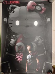 STAYREAL x Hello Kitty 「機械凱蒂」海報