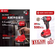 Ken Professional 500Nm 20V Brushless 1/2-inch Impact Wrench