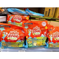 SNACK SEEDS TONG GARDEN