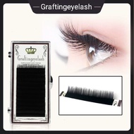 MATA ASK | 0.10C/D Lash Eyelash Extension Curl C/D Mink Korea Eyelash Grafting Eyelash