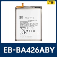 Suitable for Samsung Battery A42 5G/A32 5G/A72/A326/M225 Mobile Phone Battery EB-BA426ABY