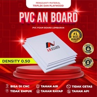 PVC Board 9mm