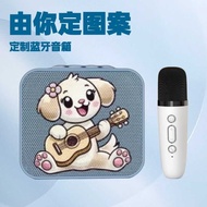 Bluetooth Speaker Microphone Outdoor Home Desktop Bluetooth Speaker