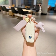 24 styles of BMW 5 Series car key covers suitable for 530li 525li 7 Series 3 Series new style X1 X5 