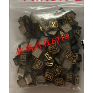 Brand New Nikon D600, D610, D750 FX Label, Nameplate, LOGO, Camera Accessories