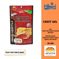 HIKARI HERPTILE CRESTGEL CRESTED GECKO FOOD 50G (20611)