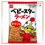 Baby Star Ramen Chicken Flavor Middle 36g×24 Bags Snack Company Dagashi Snack Ramen Snack Snack for 