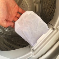 【ks1198.my】 Joy Universal Panasonic Washing Machine Filter Fully Automatic Pulsator Garbage Net Bag 