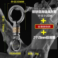 2024 ใหม่ 2024 Titanium Alloy Quick Release Car Keychain for Men Suitable for Porsche Panamera Cayen