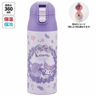 SKATER SANRIO WARM BOTTLE 直飲保溫水壺水樽