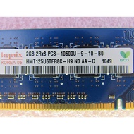 (Refurbished) Hynix 2 GB DDR3 1333 MHz PC3 10600 240 Pin DESKTOP RAM Memory (4 x 2GB)