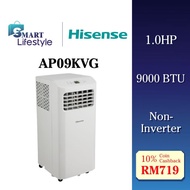 [FREE SHIPPING] HISENSE Portable Air Conditioner AP09KVG(1.0 HP)/AP12NXG(1.5 HP)/TCL TAC-09CPA/SL(1.