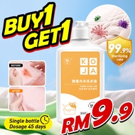 KOJA Underwear Detergent Laundry Detergent Liquid Cleaner 99% Bacterial Inhibition Fabric Detergent