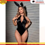 2-Piece Sexy Costume Underwear Lingerie Jumpsuit For Women