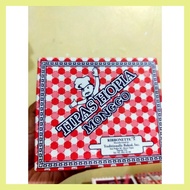 ┳ ♚ ▛ RIBBONETTS TIPAS HOPIA