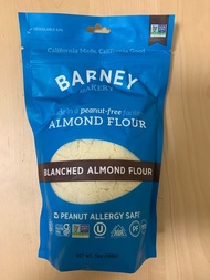 美國 有機 organic 無麩質 gluten free 生酮 Keto 優質 面包 焗 配料 面粉 flour 杏仁粉 杏仁 椰子粉 椰子 baking powder 泡打粉 發粉 烘焙粉 Fla