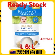 Bellamy's Organic Baby Rice With Prebiotic 4 Months+ 125g Baby Food