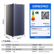 MHAucma Drawer Freezer141Household Mini Upright Refrigerators Energy-Saving Single Temperature Side Door Full Freezing