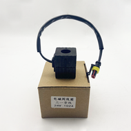 Sany คอยล์วาล์วล็อคโซเลนอยด์ความปลอดภัยของนักบิน SY135C อะไหล่รถขุดพร้อมขดลวดโซลินอยด์วาล์ว DC12ลวด1