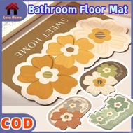 BDH Sunny Flower Bathroom Floor Mat Water Absorbent Rug Diatomite Rubber Matting Non Slip Doormat