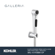 Kohler Toilet Elate Hygiene Spray K-97258X-CP / Kohler Toilet Spray