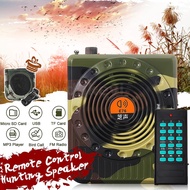 E76 35W Speaker Bird Caller Sound Amplifier Decoy Player +Remote