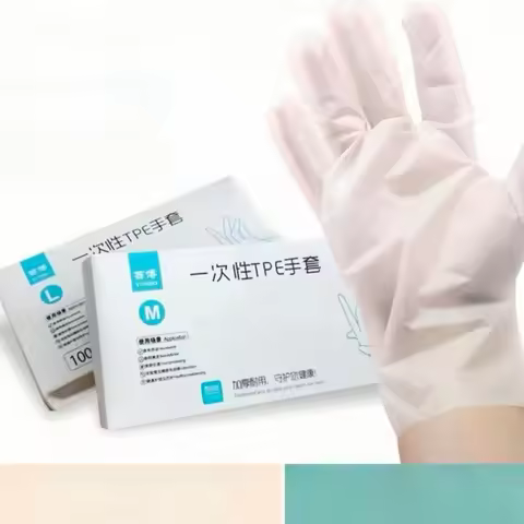 Disposable Gloves Food Grade TPE Gloves Barbecue Kitchen Dishwashing Household Transparent Thickened