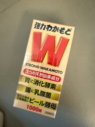 日本🇯🇵Wakamoto益生菌 1000錠