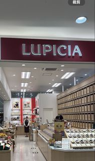 ‼️日本Lupicia 代購‼️即時幫你買走‼️勁多款式可PM查詢‼️
