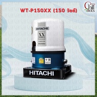 ปั๊มน้ำอัตโนมัติ Hitachi WT-P100 150 200 250 300 XX Series ปั้มมฮิตาชิ ถังกลม รับประกันมอเตอร์ 10
