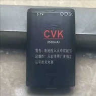 CVK2500mah Battery cvk2500mah Battery cvkbl-10c Battery BL-10C Battery