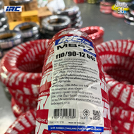 IRC MB86-67 Set 100/90-12 + 110/90-12 TL ยางรถมอเตอร์ไซด์ : Zoomer-X  Moove  KSR  Fiore *ลายฮิต*