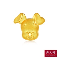 FC1 CHOW TAI FOOK Disney Classics 999 Pure Gold Pendants/Charms Collection - Piglet Charm R20232