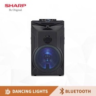 Speaker Sharp CBOX-PRO12UBB