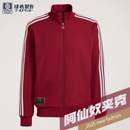 arsenal jersey brazil jersey Jaket tarik penuh retro Arsenal 2526 baru, versi pemain, perkhidmatan p