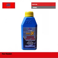 FK Fukuoka Super X high mileage engine stop leak (400ml) for Petrol & Diesel Engines
