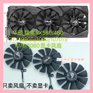 Asus Raptor RX580/480 GTX1080Ti/1080/1070Ti/1070/1060 Graphics Card Three Fan
