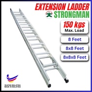 Strongman 8' FT Heavy Duty Extension Ladder 8'x8' /8'x8'x8' Tangga Slide Ladder TANGGA TNB SLIDE云梯