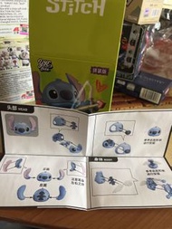 Disney Stitch 拼裝公仔 ［丘比特史迪奇］