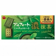 Original Imported Snacks Bulben Sailing Chocolate Sandwich Biscuits Snacks Japanese Snacks