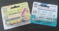 TOMYTEC 1/150 巴士 168兩架