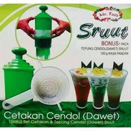 🍒   Acuan Cendol   🍒