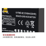 12V8AH Sprayer battery pesticide sprayer battery